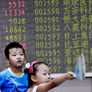 Si te interesa exportar o importar hacia o desde China, este es tu curso. Descubrirás las tendencias económicas del gigante rojo para los próximos años.