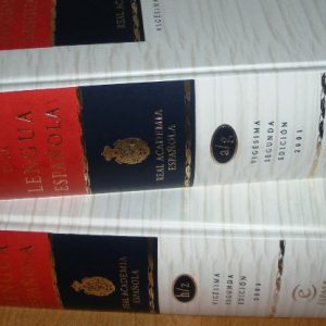¿Te interesaría saber más sobre la disciplina de creación y mejora de diccionarios? En este singular curso aprenderás más sobre ello.