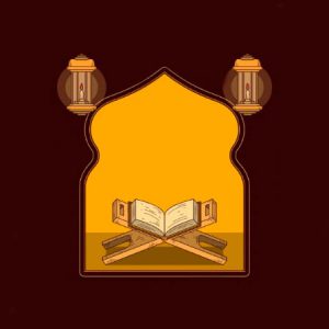 Aprende los significados del Coran! El libro sagrado del Islam y los musulmanes.