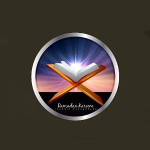 El libro sagrado de los musulmanes; TODO el Corán completo: audio y texto del libro traducido al español en videos cortos.